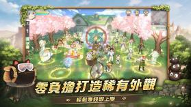 救世者之树新世界 v1.20.10172 官方版 截图