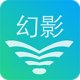 幻影wifi官方版下载v3.0