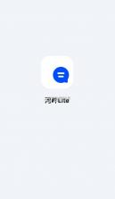 河畔lite v1.0.8 安卓下载 截图