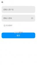 河畔lite v1.0.8 安卓下载 截图