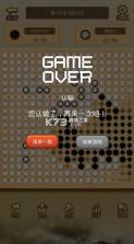 少年围棋ai v1.0.22 手游下载 截图