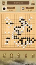 少年围棋ai v1.0.22 手游下载 截图