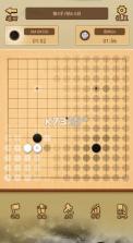 少年围棋ai v1.0.22 手游下载 截图