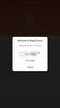 MagiConnect v2.0.187 下载(T-Cast) 截图