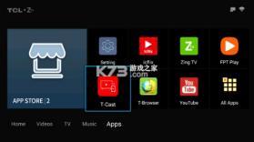 MagiConnect v2.0.187 下载(T-Cast) 截图