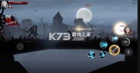 暗影猎人 v1.2.42 免费版(shadow slayer) 截图