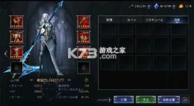 暗影猎人 v1.2.42 免费版(shadow slayer) 截图