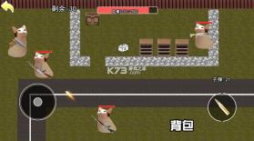 猫猫地铁逃生 v1.0.2 下载正版 截图