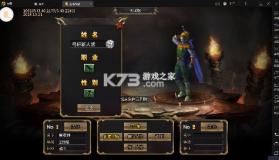 王者战舰 v1.0.2 高爆专属沉默版 截图