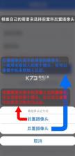 民生山西 v2.1.9 app养老金资格认证软件 截图