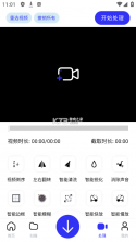 快乐下载 v1.3.888 2024官方最新版下载 截图