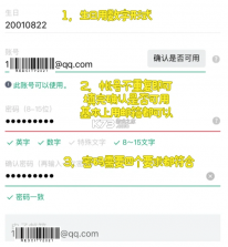 乐天免税店 v8.3.42 下载app中文官方版 截图