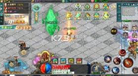 武器之王 v1.0.2 修仙分身专属版 截图