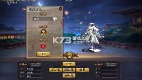 武器之王 v1.0.2 修仙分身专属版 截图