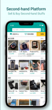 price v5.2.3 香港价格网app下载 截图