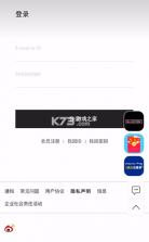 ktown4u v1.9 app官方版下载(k4town) 截图