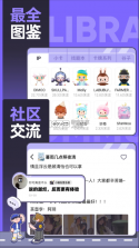 千岛 v5.66.1 app官方最新版下载 截图