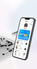 元萝卜 v1.22.0 下棋机器人下载 截图