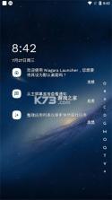 niagara launcher v1.12.10 官方版app下载 截图