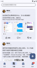 appshare v4.0.1 安卓免费版下载 截图