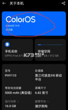 appshare v4.0.1 安卓免费版下载 截图