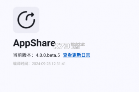 appshare v4.0.1 安卓免费版下载 截图