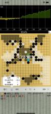 围棋师傅s v6.8.1 app 截图