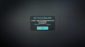 mwt坦克战争 v0.1.10.12034002 手机版下载(MWT坦克大战) 截图