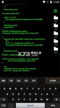 geektyper v1.0.1 模拟黑客软件手机版下载 截图