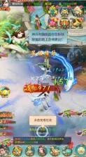 醉武侠 v1.0.0 0.05折仙侠之旅版 截图