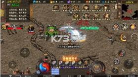 釜底抽薪 v1.0.2 灵蛇传说神器专属版 截图