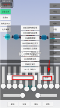 手办模特 v0.2.3 游戏正版下载 截图