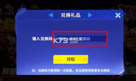 乐鸿捕鱼 v1.6.35 小米版本下载安装 截图