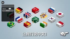 沙威玛传奇国潮版本 v1.0.38 下载 截图