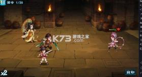 仙剑奇侠传五 v7.1.53 0.1折蜀山剑仙版 截图