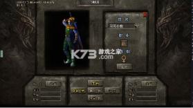 百战无双 v1.0.2 沉默开荒爽爆送充版 截图