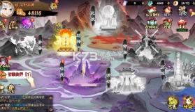 幻域战魂 v1.0 0.1折送真充版 截图