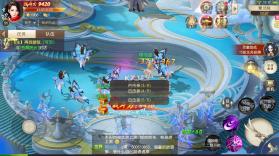 鹰击苍穹 v1.0.6 手游官方版 截图