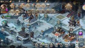 国战来了 v3.9.0.0 官方版 截图