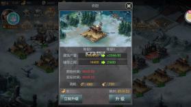 国战来了 v3.9.0.0 无限打金版 截图