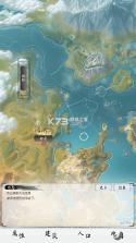 大荒几许 v1.0.1 官方版 截图