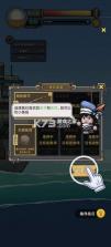 钓鱼佬净化海洋 v1.2.4 手游下载 截图