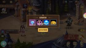 新斗罗大陆 v1.9.6 app下载 截图