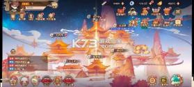 石破天惊 v1.0.2 0.1折西游伏魔版 截图