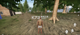 scum v0.0.6 荒野求生手机版(DeadKind) 截图