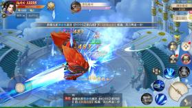 鹰击苍穹 v1.0.6 0.1折武动六界版 截图