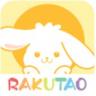 rakutao v1.2.10 安卓版最新版本