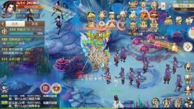 鹰击苍穹 v1.0.6 手游官方版 截图