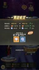 时光杂货店 v1.3.0 华为版 截图