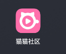 烟雨江湖内购破解版 v1.124.57105 (与秋烟雨) 截图